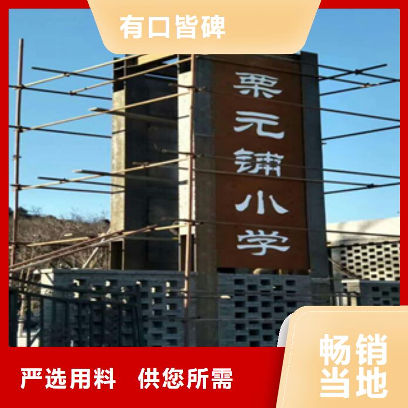3、3廠家直銷-認準精誠鋼鐵銷售