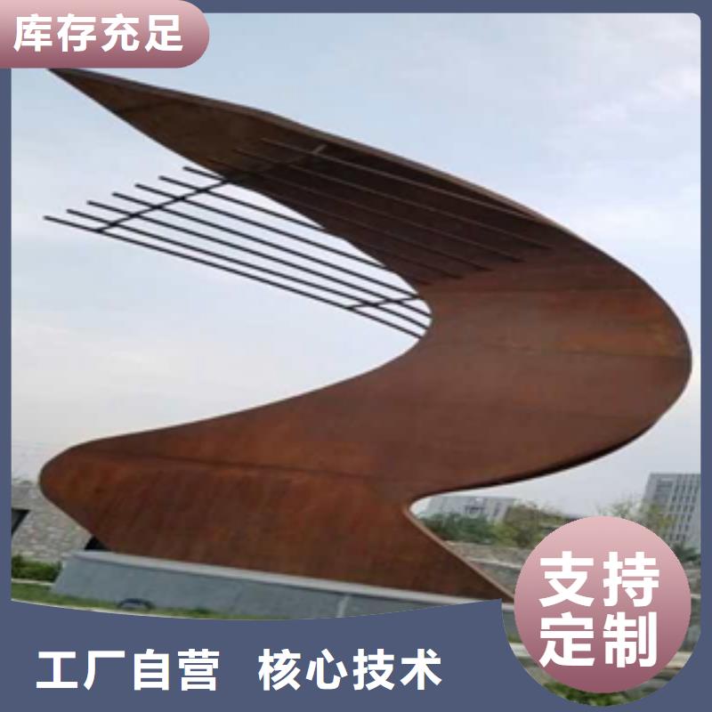 3市場價