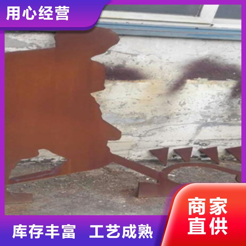 3優(yōu)質售后