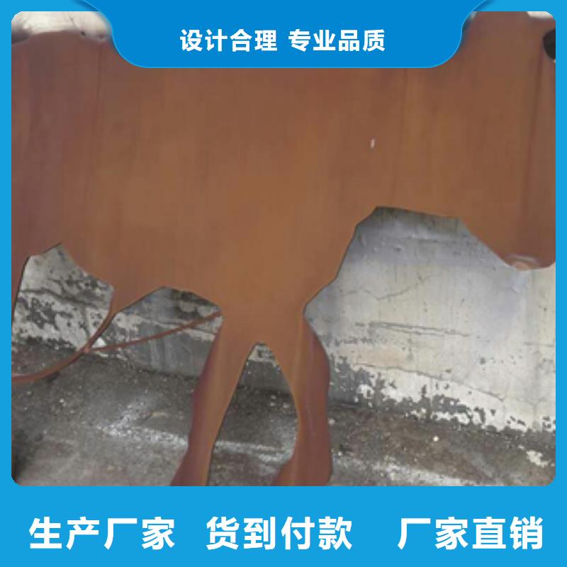 3生產(chǎn)銷(xiāo)售當(dāng)?shù)貜S家