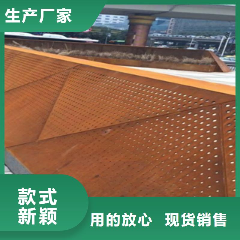 3-本地廠家多年經(jīng)驗(yàn)值得信賴