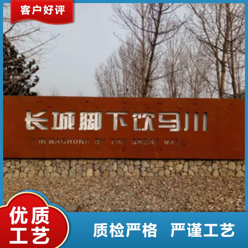 3質(zhì)優(yōu)價(jià)廉拒絕偽劣產(chǎn)品