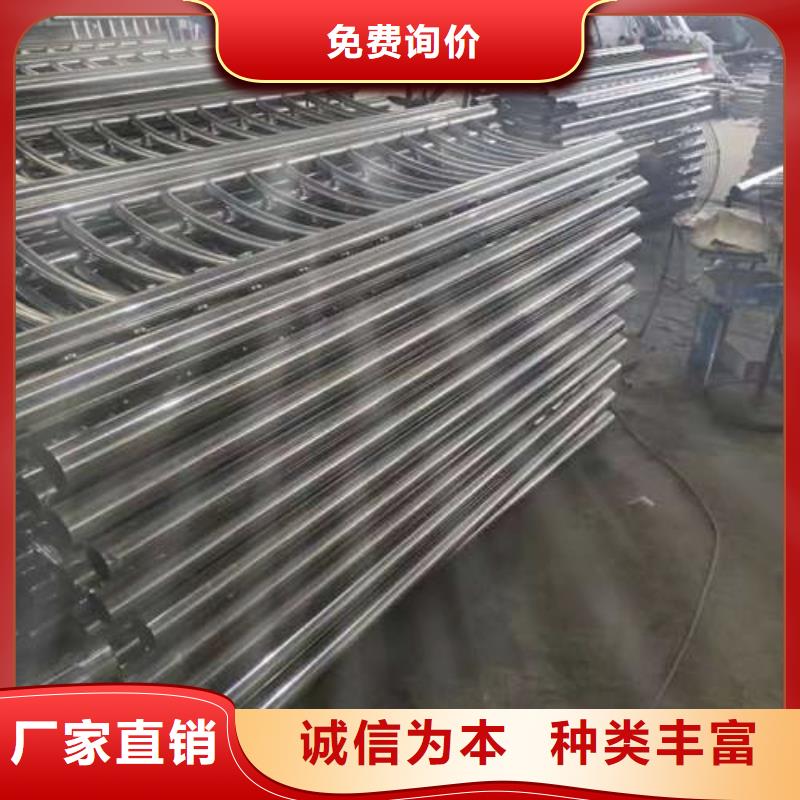 防撞護(hù)欄-精選廠家
