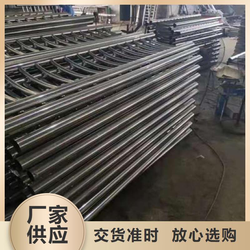 防撞護(hù)欄-用心做產(chǎn)品