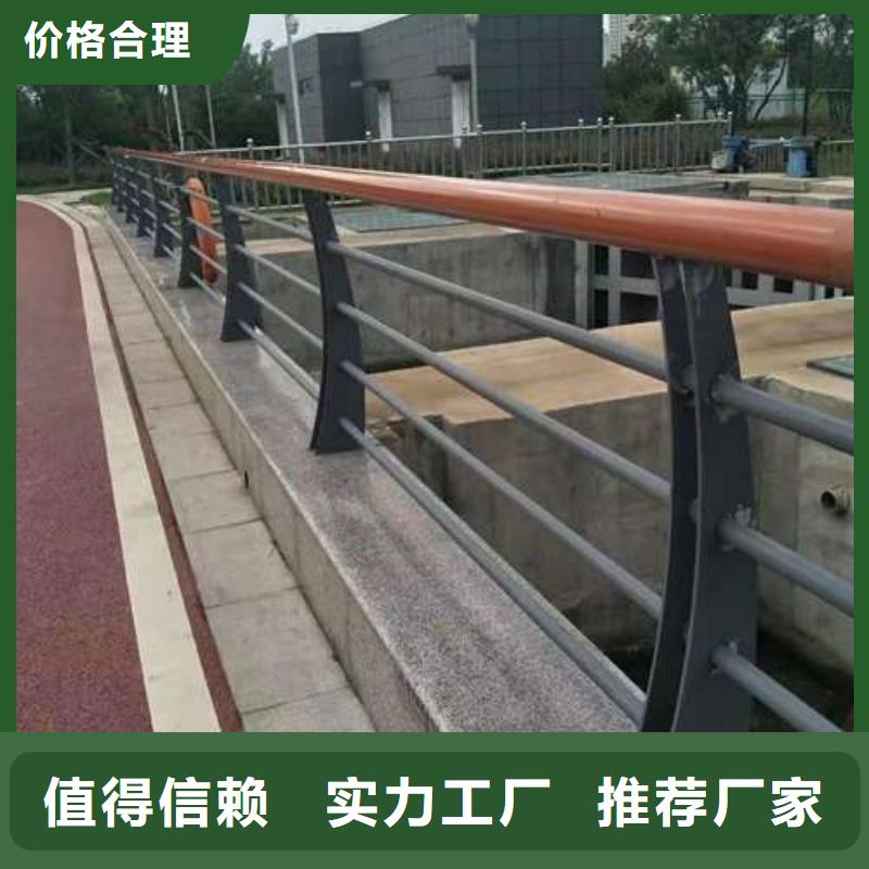 賣防撞護欄的供貨商