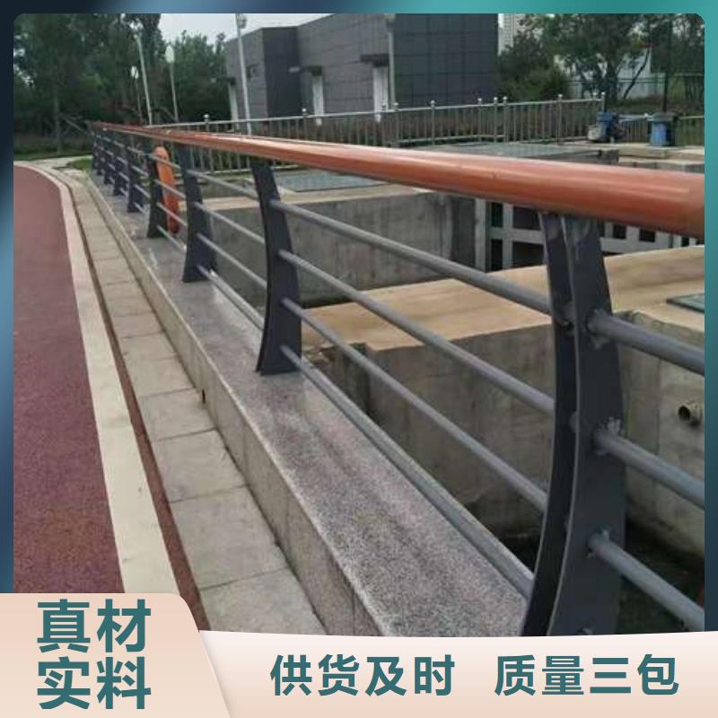 防撞護欄用途分析