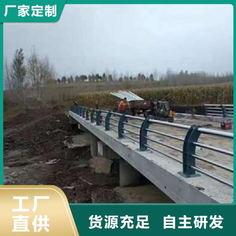防撞護(hù)欄、防撞護(hù)欄直銷廠家