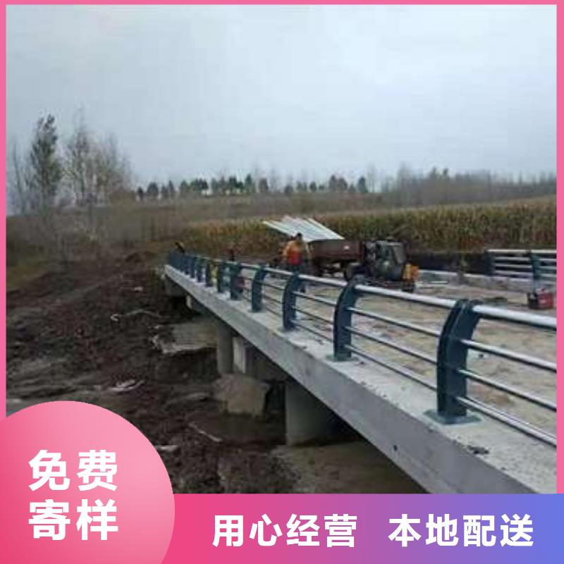 防撞護欄量大優(yōu)惠_現(xiàn)貨供應