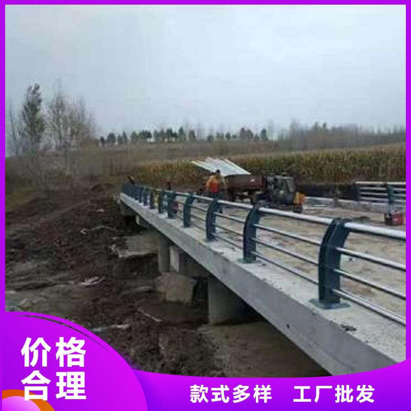 價(jià)格合理的防撞護(hù)欄批發(fā)商