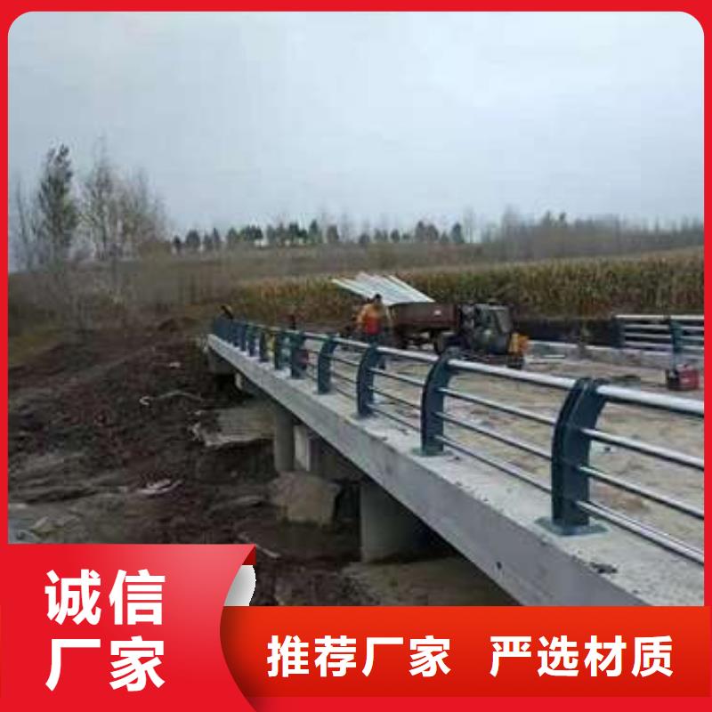 【優(yōu)選】防撞護(hù)欄源頭廠家