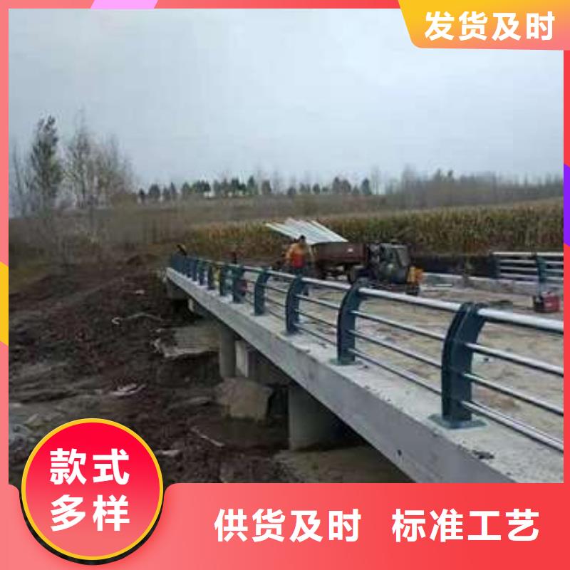 防撞護(hù)欄批發(fā)