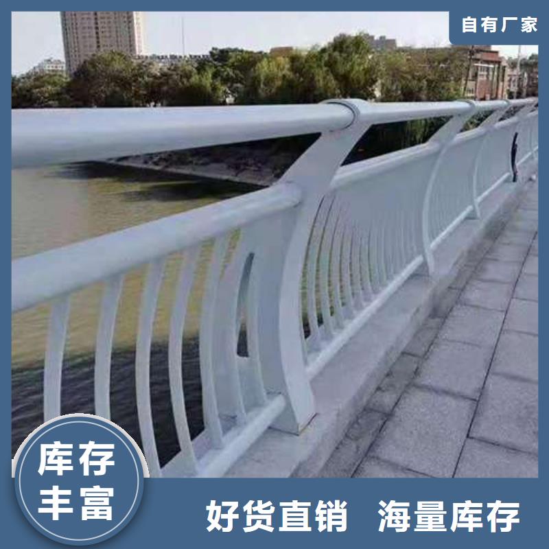發(fā)貨速度快的防撞護(hù)欄經(jīng)銷商