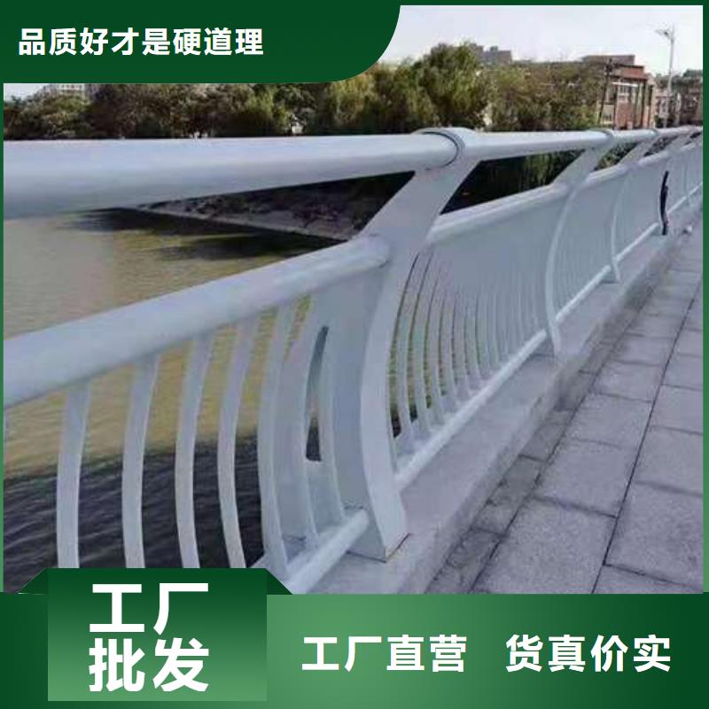 防撞護(hù)欄質(zhì)量?jī)?yōu)質(zhì)的廠(chǎng)家生產(chǎn)型