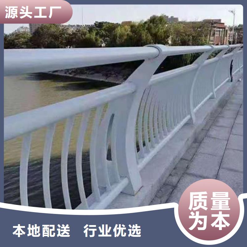 規(guī)格齊全的防撞護(hù)欄廠家聯(lián)系廠家