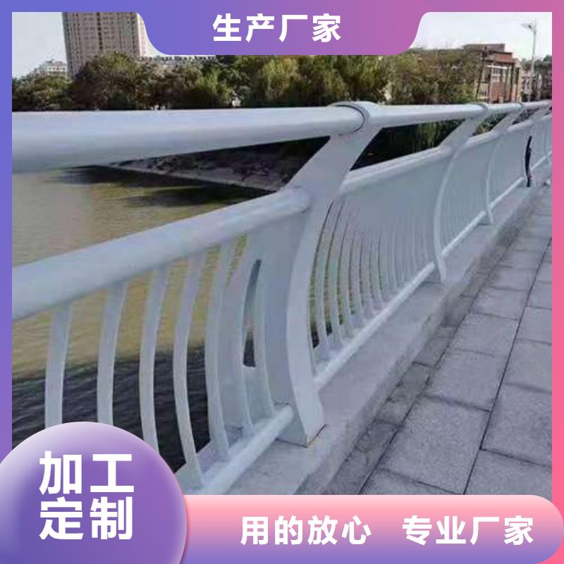 供應(yīng)防撞護欄的當?shù)貜S家