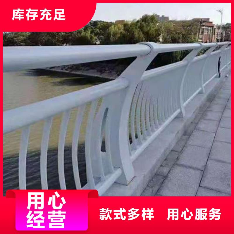 防撞護欄批發(fā)