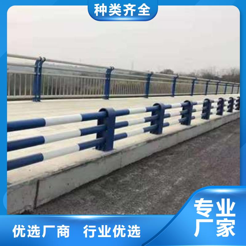 常年供應防撞護欄-品牌質量檢測
