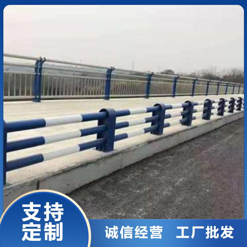 防撞護(hù)欄如何選擇