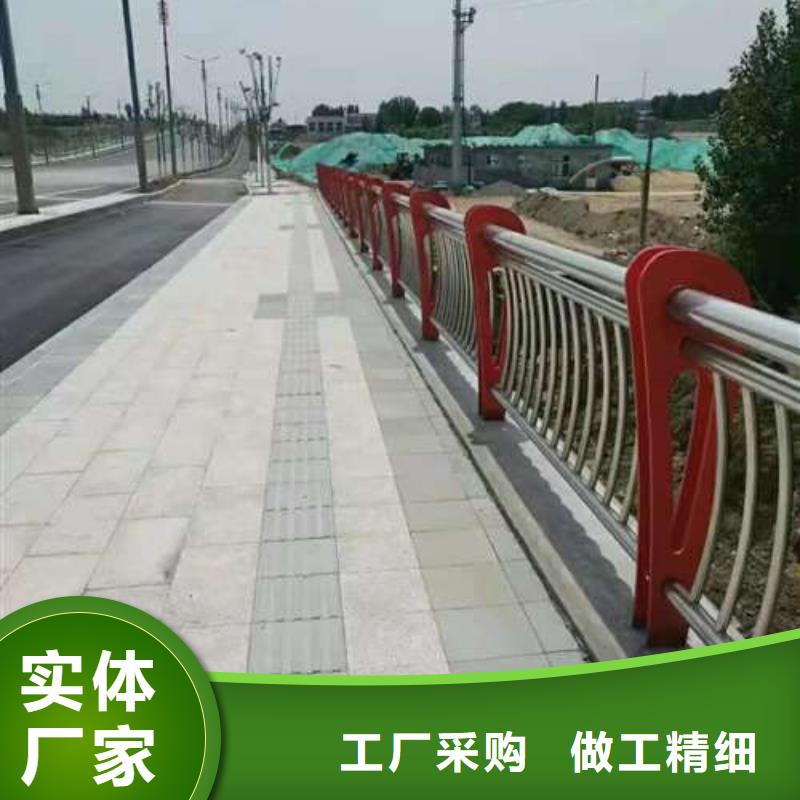 防撞護欄本地供應商