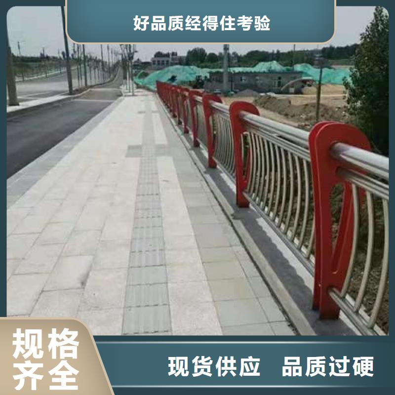 防撞護欄-防撞護欄暢銷