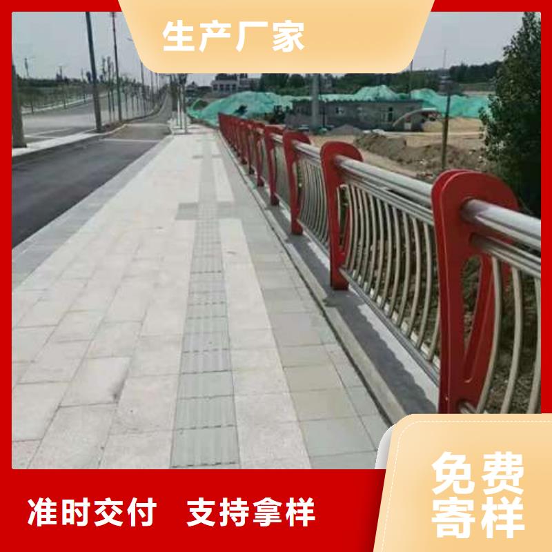 防撞護(hù)欄廠家-質(zhì)量可靠
