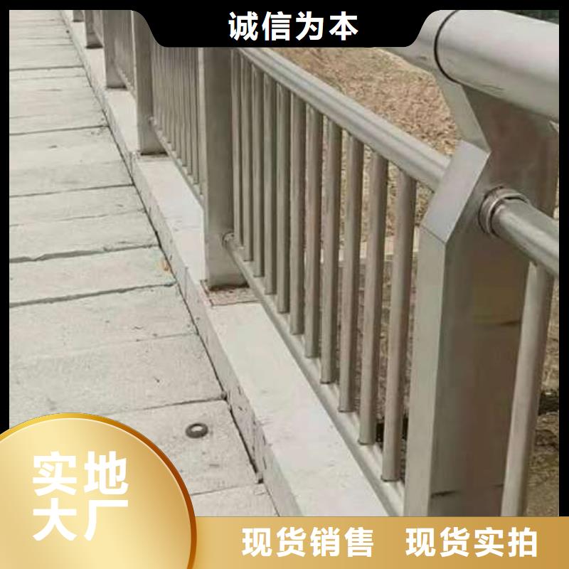 防撞護(hù)欄源頭廠家本地報(bào)價(jià)更優(yōu)惠