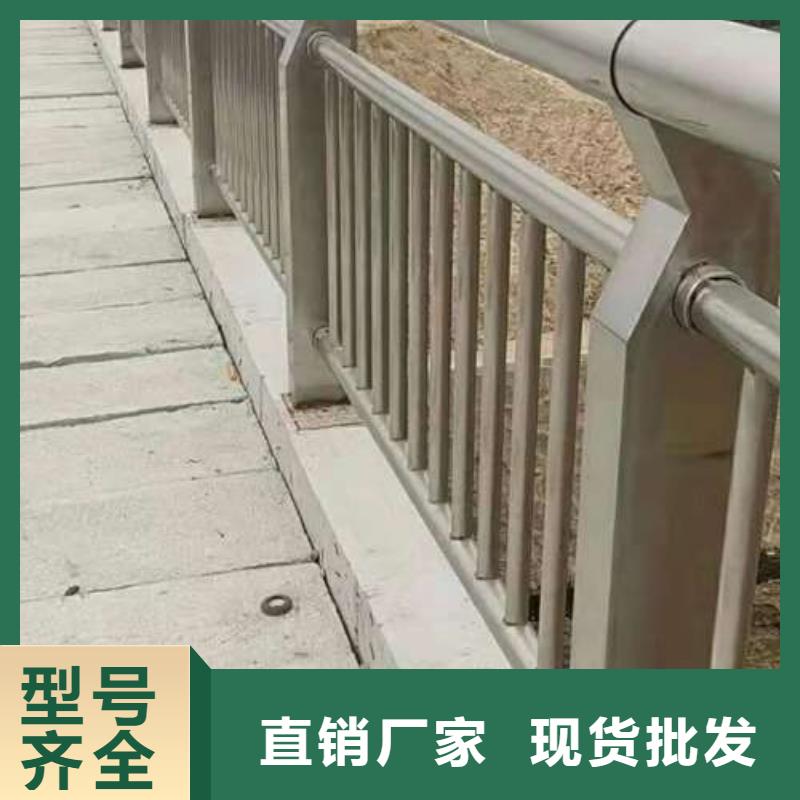 供應(yīng)防撞護(hù)欄 防撞護(hù)欄批發(fā)