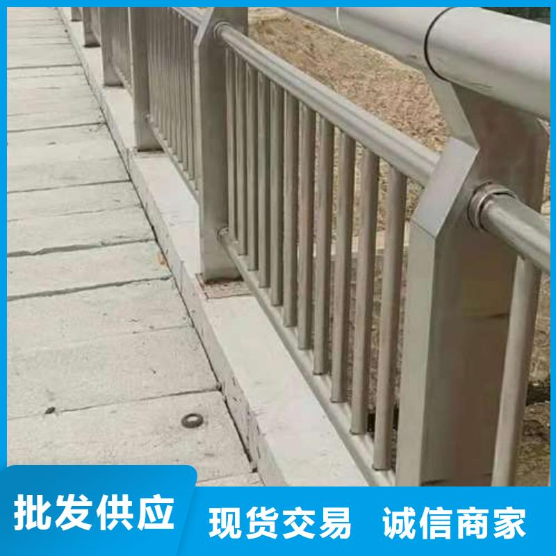 常年供應(yīng)防撞護(hù)欄-品牌用心細(xì)節(jié)