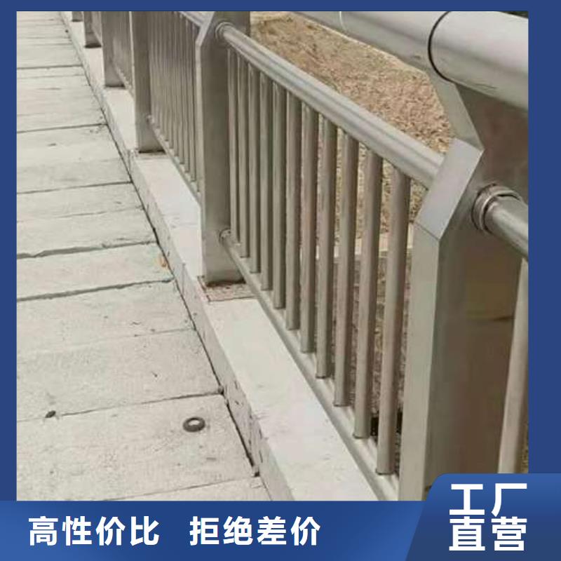 防撞護(hù)欄廠家服務(wù)周到設(shè)備齊全支持定制