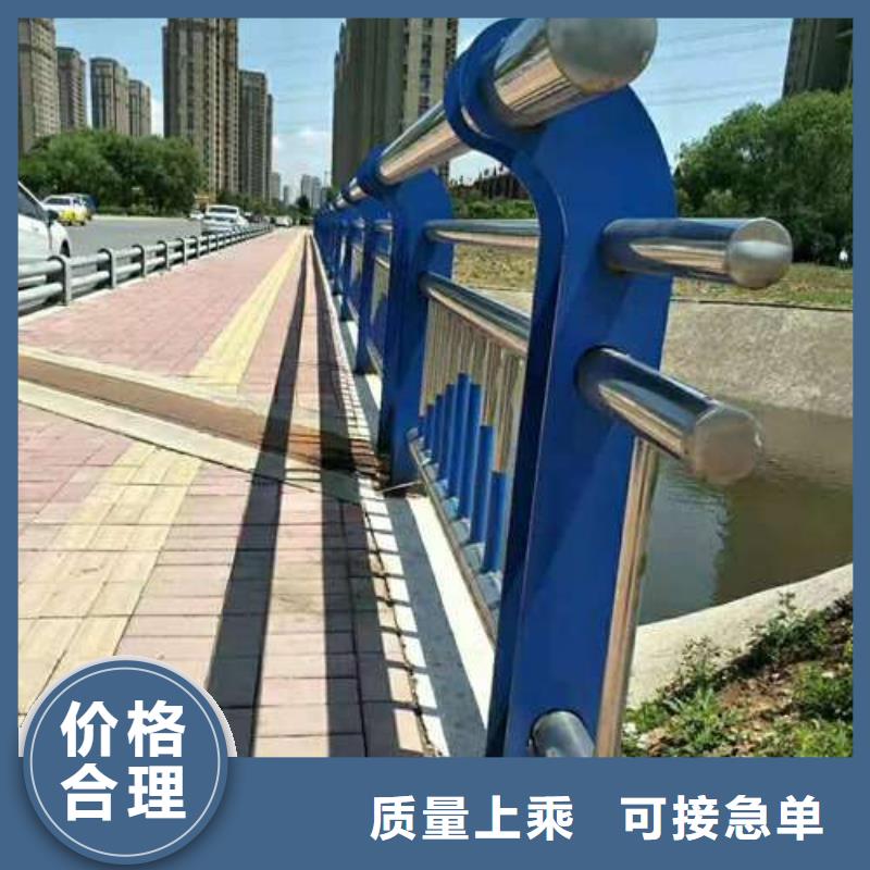 防撞護(hù)欄現(xiàn)貨批發(fā)