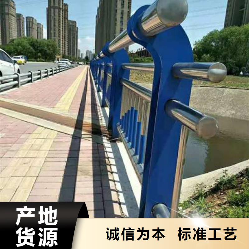 防撞護(hù)欄質(zhì)量好_服務(wù)好