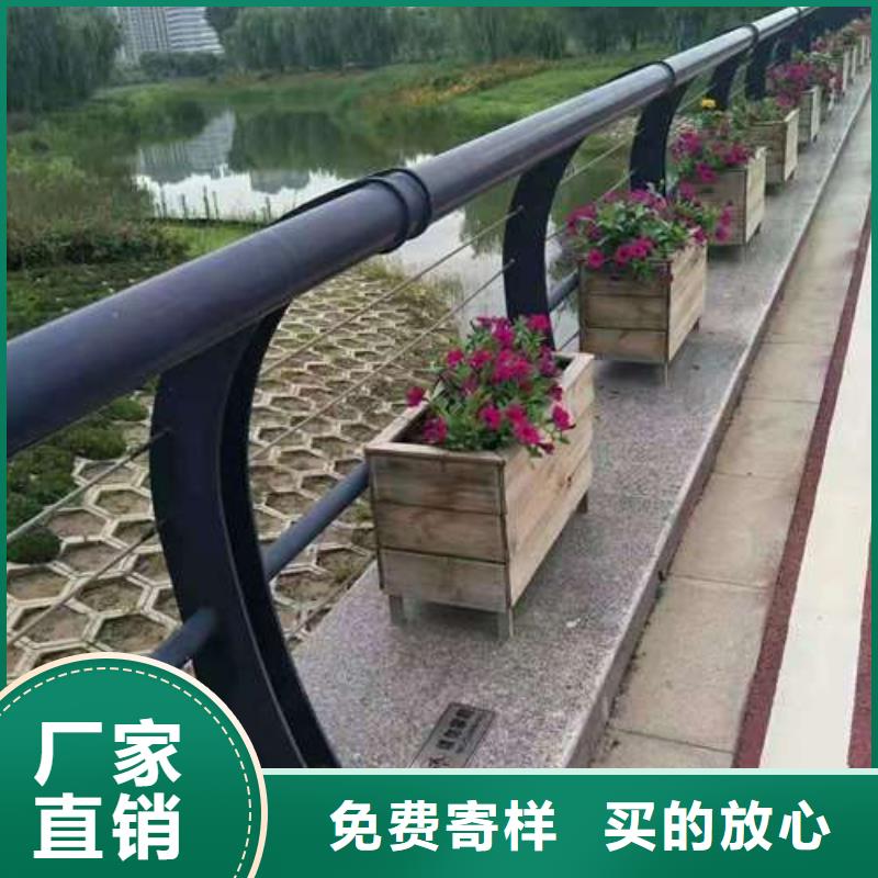 防撞護(hù)欄高品質(zhì)
