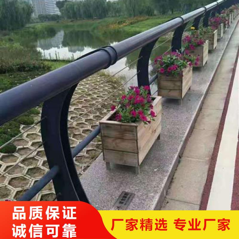 2025專業(yè)定制#防撞護(hù)欄公司#歡迎咨詢