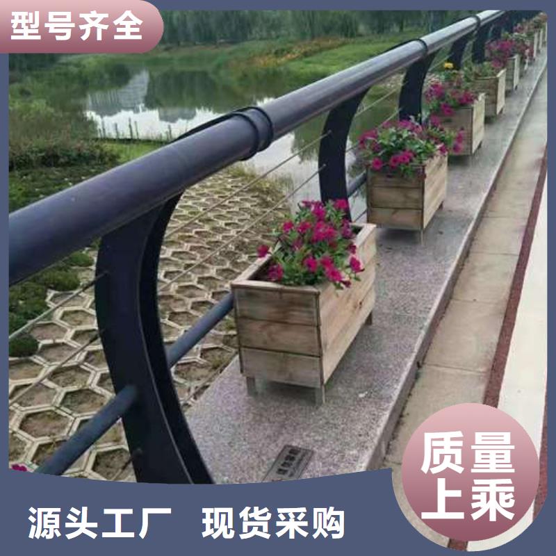 防撞護(hù)欄質(zhì)量上乘廠家嚴(yán)格把控質(zhì)量