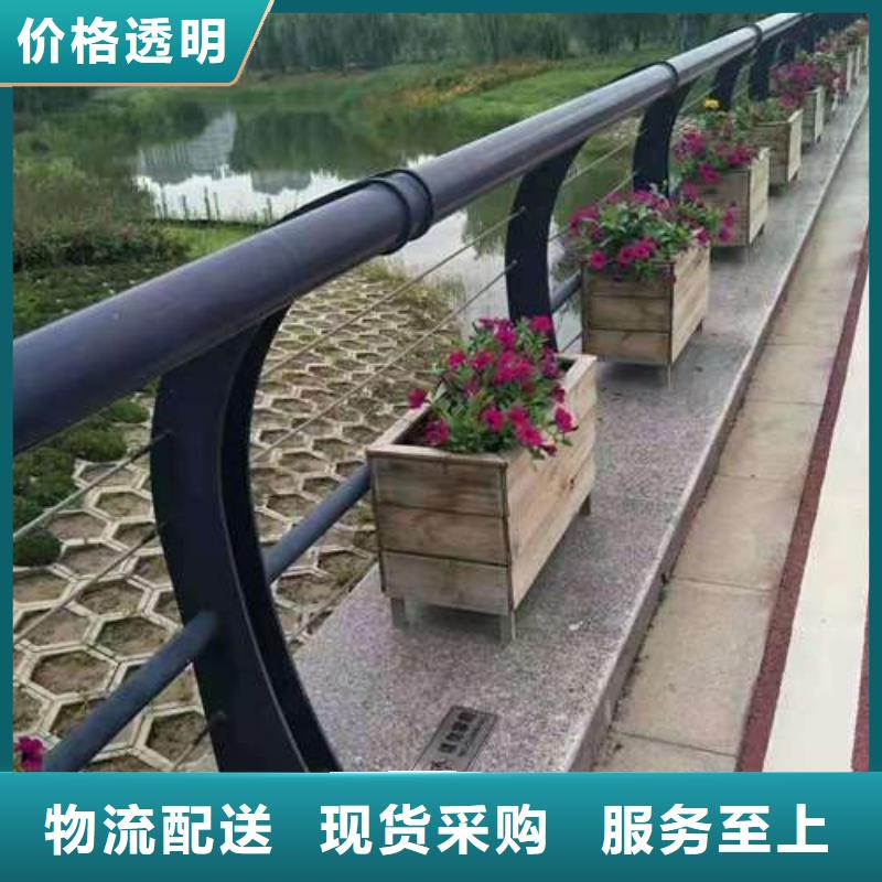 防撞護(hù)欄優(yōu)選供貨商