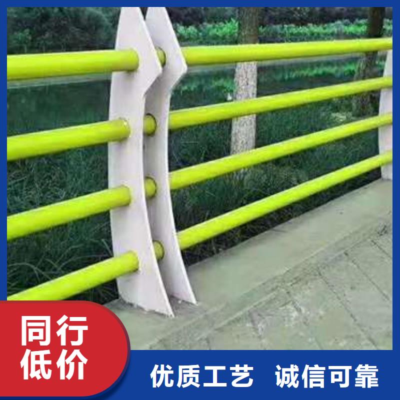 2025廠家直銷##防撞護(hù)欄##價(jià)格合理
