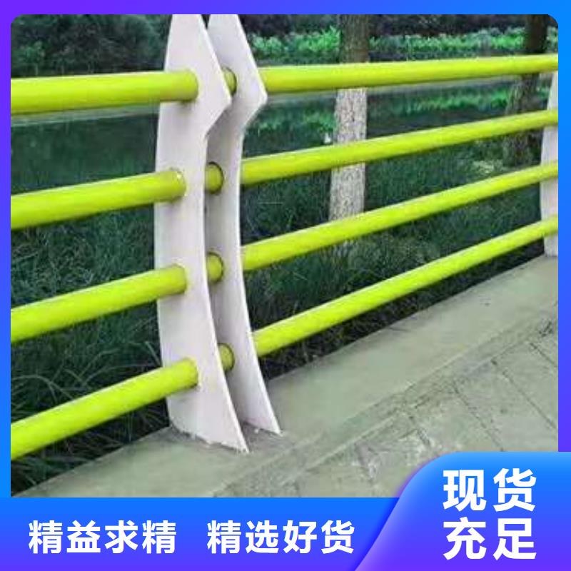 高質(zhì)量防撞護(hù)欄供應(yīng)商多家倉庫發(fā)貨