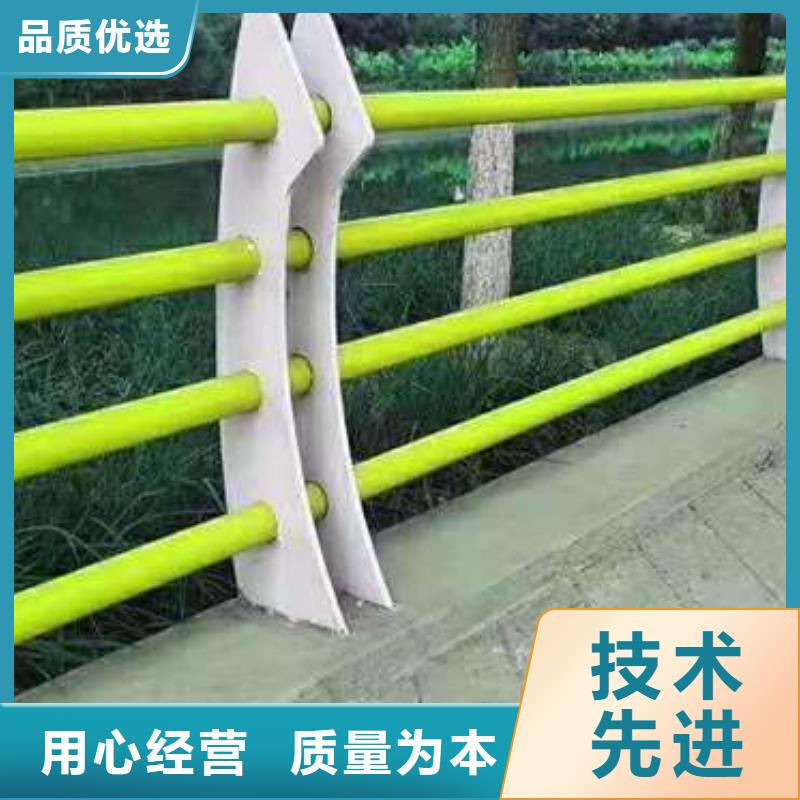 防撞護(hù)欄現(xiàn)貨充足