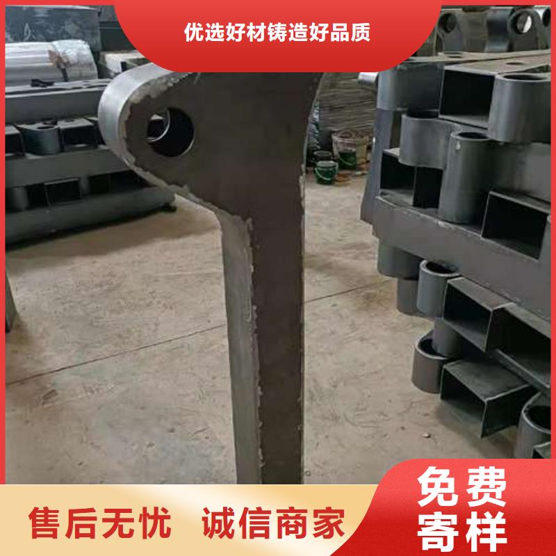 防撞護(hù)欄-用心做產(chǎn)品