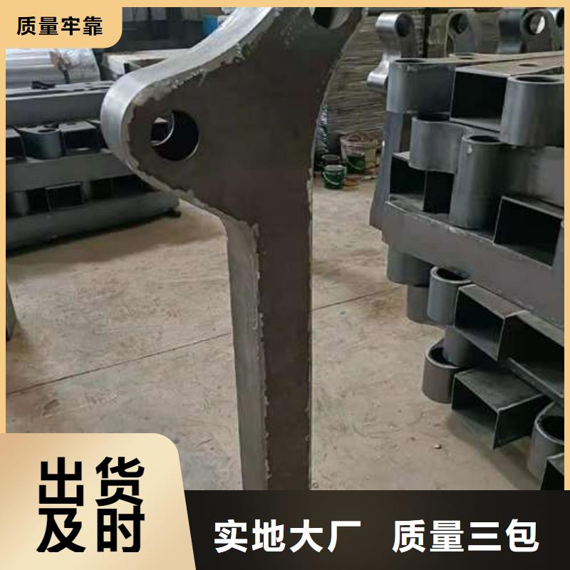 防撞護欄口碑-鑫潤通不銹鋼制品有限公司一手貨源源頭廠家