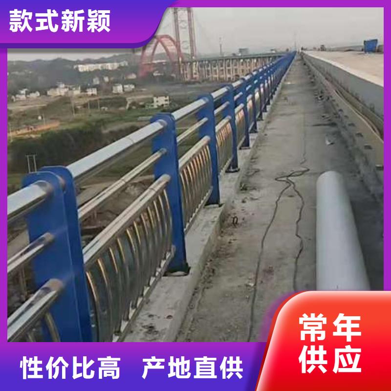 防撞護(hù)欄廠家【多圖】