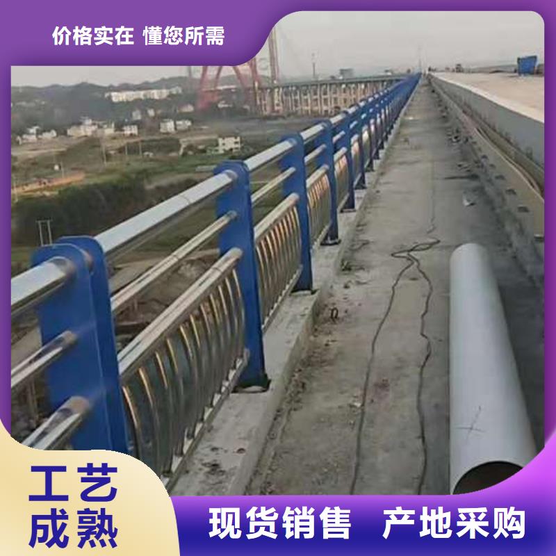 防撞護欄-防撞護欄出貨快