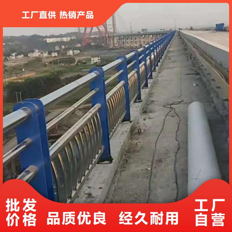 生產(chǎn)防撞護(hù)欄的當(dāng)?shù)貜S家