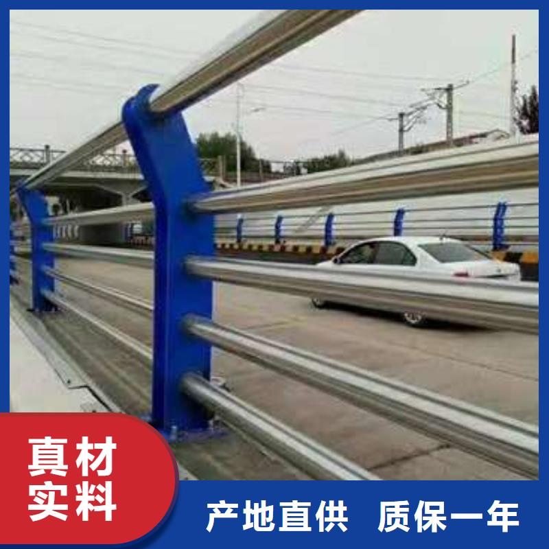 防撞護欄施工方案