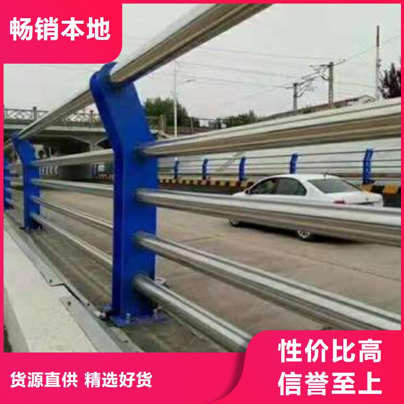 防撞護(hù)欄質(zhì)保時(shí)間長(zhǎng)用心制作