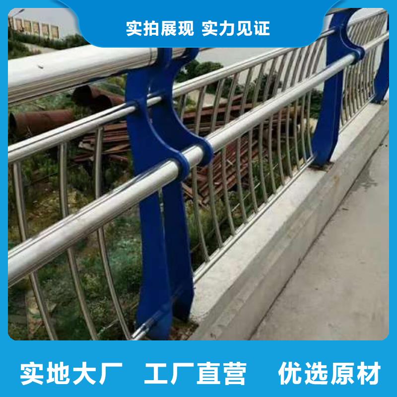 防撞護(hù)欄廠家資訊