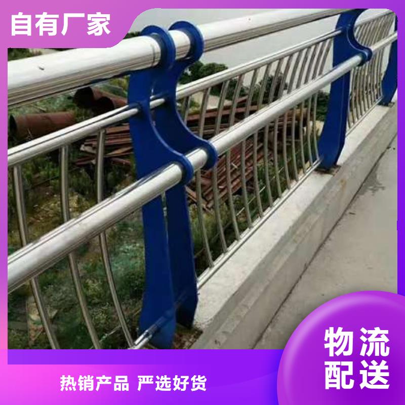 防撞護(hù)欄廠家-質(zhì)量可靠