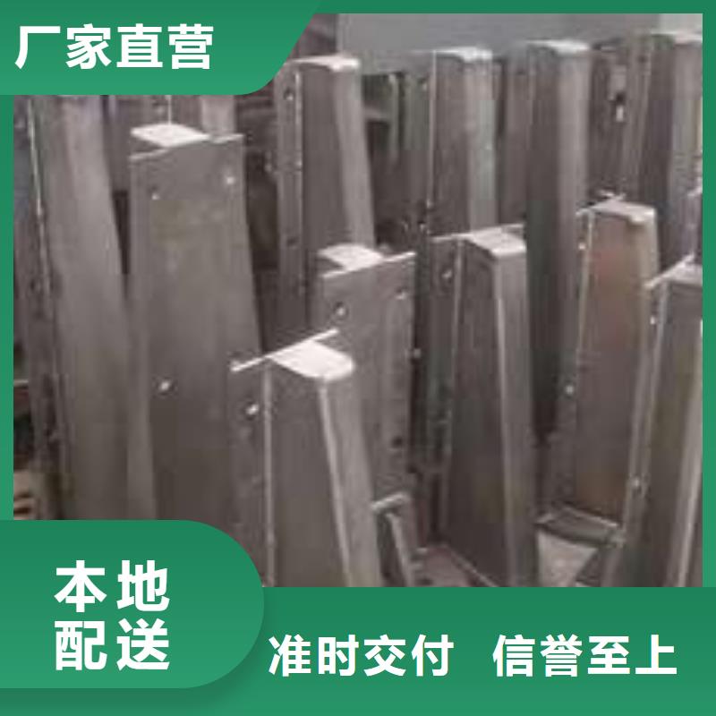 防撞護(hù)欄客戶信賴