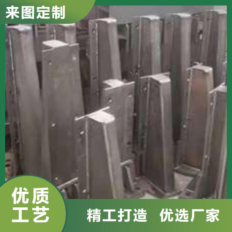 #防撞護欄#-品質(zhì)保證定制速度快工期短