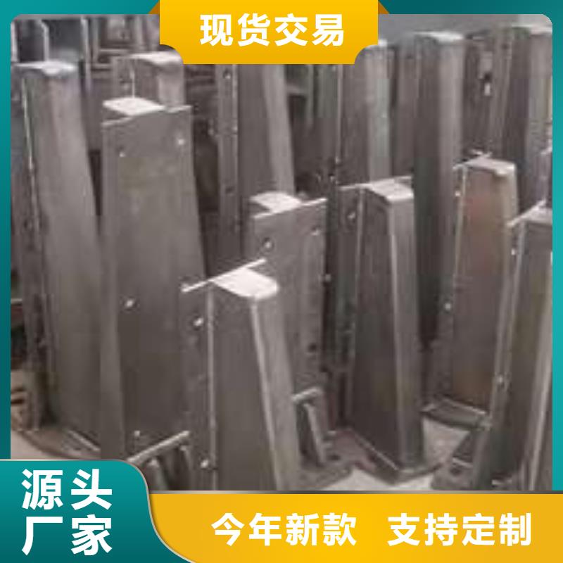 品質(zhì)保證的防撞護(hù)欄廠家
